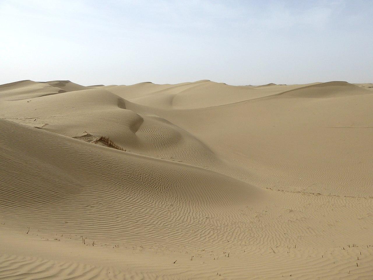 Xinjiang, China